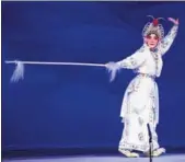  ?? PROVIDED TO CHINA DAILY ?? Gu Haohao, director of Shanghai Kunqu Opera Troupe, performs in