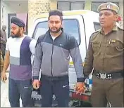  ?? HT PHOTO ?? The accused, Lovepreet and Gurvinder, in police custody.