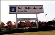  ?? TRIBUNE NEWS SERVICE ?? General Motors' Detroit-Hamtramck assembly plant. General Motors will close three assembly plants by the end of 2019, it said Monday, including Detroit-Hamtramck, Lordstown in Ohio and Oshawa in Ontario.