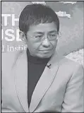  ??  ?? Multi-awarded journalist Maria Ressa at a panel discussion during the Chatham House 2018 awarding ceremony.