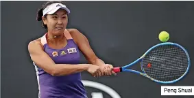  ?? ?? Peng Shuai