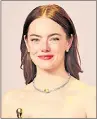  ?? ?? eMMA stone