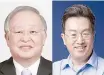  ?? Courtesy of each firm ?? CJ Group Chairman Sohn Kyung-shik, left, and Coupang CEO Kang Han-seung