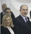  ??  ?? Benjamin Netanyahu and wife Sara have left Balfour Street