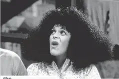  ?? NBC ?? Gilda Radner was one of three female cast members on SNL’s
first season.