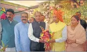  ?? HT PHOTO ?? CM Jai Ram Thakur greets former CM Prem Kumar Dhumal on his 50th marriage anniversar­y in Hamirpur on Monday.