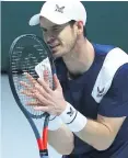  ??  ?? Injury concerns: Andy Murray