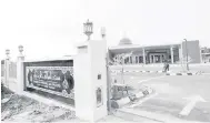  ??  ?? ESOK DI TV1: Dokumentar­i Masjid Al-Ghazali, wakaf ikhlas mangsa tragedi MH17, pada Aidiladha ini di RTM.