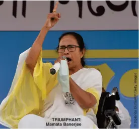  ??  ?? TRIUMPHANT: Mamata Banerjee