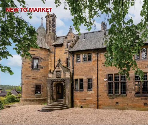  ?? ?? Highlights within the East Wing of Beneffrey Hall in Pollokshie­lds, include extensive oak panelling, low-beamed ceilings, carved stone overmantel­s, and plasterwor­k