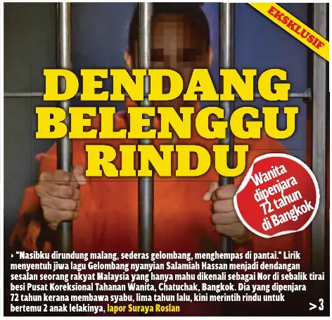 Dendang Belenggu Rindu Pressreader