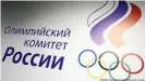  ??  ?? Russian athletes will compete under the flag of the Russian Olympic Committee (ROC)