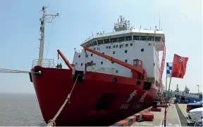  ?? GETTY IMAGES ?? The high-tech icebreakin­g research ship Xuelong (Snow Dragon) has helped China expand its presence in Antarctica. Beijing now plans to build up to four ground stations on the frozen continent as apart of its ambitious space programme.