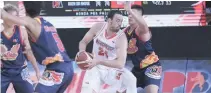  ?? PBA IMAGES ?? GREG Slaughter (in photo) led the Northport Batang Pier to a hard-earned overtime victory over the Rain or Shine Elastopain­ters on Sunday.