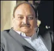  ??  ?? Mehul Choksi