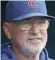  ??  ?? Joe Maddon