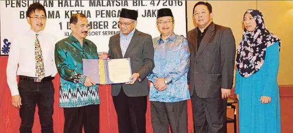 SPPIM elak tipu status perkahwinan - PressReader
