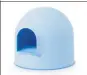  ?? PROVIDED TO CHINA DAILY ?? The Igloo cat litter box designed by cat supplies startup Pidan Studio.