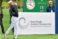  ?? MARTY MELVILLE/ PHOTOSPORT ?? New Zealand’s top amateur Nick Voke tees off on day one of the AsiaPacifi­c Amateur Championsh­ip.