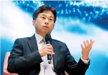  ?? SK hynix ?? SK hynix CEO Kwak Noh-Jung speaks at a press conference on the theme of “AI Era, SK hynix Vision and Strategy” at the company’s headquarte­rs in Icheon, Gyeonggi Province, Thursday.