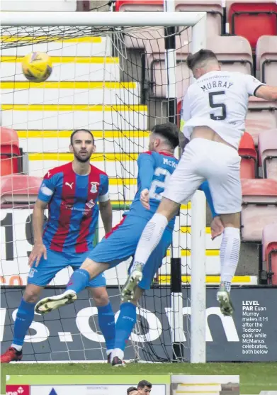  ??  ?? LEVEL PAR Euan Murray makes it 1-1 after the Todorov goal, while McManus celebrates, both below