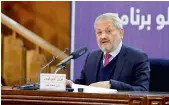  ?? — AP ?? Afghanista­n Health Minister Ferozuddin Feroz at a news conference in Kabul, on Monday, after one of three persons suspected of having the coronaviru­s tested positive in western Herat province.