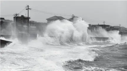  ??  ?? Huge waves lash against the shore in Putian, southeast China’s Fujian Province, yesterday. Typhoon Maria made landfall yesterday morning in Fujian’s Lianjiang County. — Xinhua