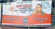  ?? HT PHOTO ?? ▪ The hoardings were put up late Tuesday night after the BJP’s defeat in the assembly polls.