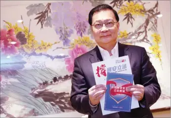  ?? PARKER ZHENG / CHINA DAILY ?? Tam Yiu-chung, the sole Hong Kong member of the Standing Committee of the National People’s Congress, deems national security legislatio­n for the special administra­tive region imperative and crucial.