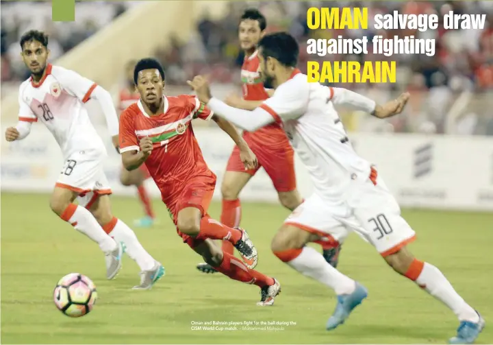  ?? Oman and Bahrain players fight for the ball during the CISM World Cup match. ?? — Mohammed Mahjoub