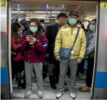  ?? GETTY IMAGES ?? Apart from a few public health measures – mass masking among them – life in Taiwan remained relatively normal throughout the pandemic.