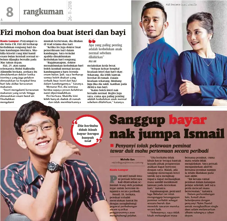 Sanggup Bayar Nak Jumpa Ismail Zee Avi Diiktiraf Artis Muda Antarabangsa Pressreader