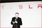  ??  ?? In this photo, Elon Musk, CEO of Tesla Motors Inc, talks during a news conference at the company’s headquarte­rs in Fremont, Calif. On Tuesday, Aug. 23, 2016, Tesla Motors said a new version of the Model S electric car is now the quickest production car...