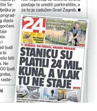  ?? ?? ➤ Prvi smo pisali o skupoj stanici bez vlakova