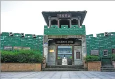  ??  ?? The Jiangyin Fortress, once the site of a 1949 uprising against the Kuomintang, is now the Jiangyin Military and Cultural Museum.