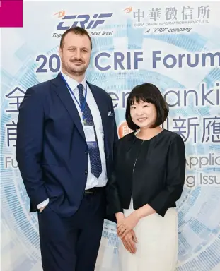  ?? CRIF
中華徵信所提供 ?? CRIF迎娶老字號中­華徵信所，帶領中華徵信所轉型為­金融科技業。（圖為CRIF中華
徵信所董事長雷斯塔（左）與總經理郭曉薇合影）