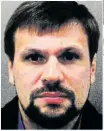  ??  ?? Police photos of Petrov, left, and Boshirov. Above, the pair at shop soon after their novichok attack