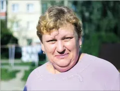  ??  ?? Елена ЛОСЕВА