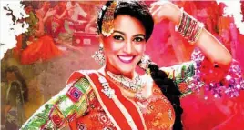  ??  ?? Swara Bhaskar in a still from Anaarkali of Arrah