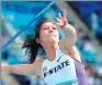  ?? WANG LILI / XINHUA ?? Nina Schultz, a Chinese-Canadian, competes in the women’s javelin throw qualificat­ion at the National Games on Saturday. See story, page 5