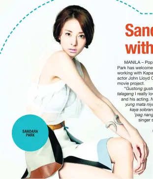  ??  ?? SANDARA
PARK