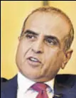  ??  ?? Sunil Bharti Mittal, chairman, Bharti Airtel