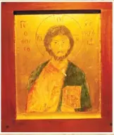  ??  ?? UNTITLED (BYZANTINE JESUS)