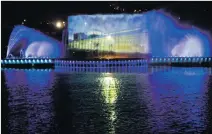  ?? ARCHIVO ?? Monumental. La fuente del puente 5 de Junio se iluminará de azul.