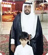  ??  ?? العريس عماد