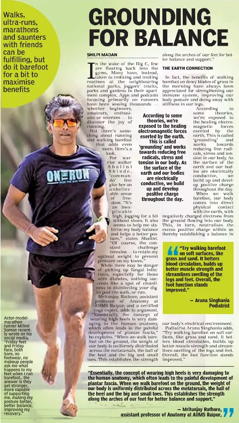 Milind soman deals running shoes