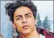  ?? ?? Aryan Khan