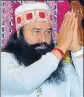  ?? HT FILE ?? Ram Rahim, known for living a lavish life, sought mineral water in jail, which was provided to him.