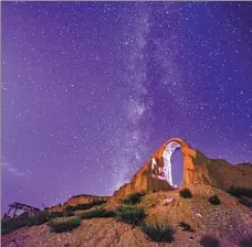  ?? PROVIDED TO CHINA DAILY ?? The thin clouds, high altitude and frequent clear days in Yinchuan, Ningxia Hui autonomous region, are perfect for stargazing.