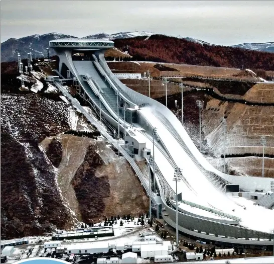  ?? ?? UNNATURAL: The National Ski Jumping Centre stands out from the brown hills surroundin­g it